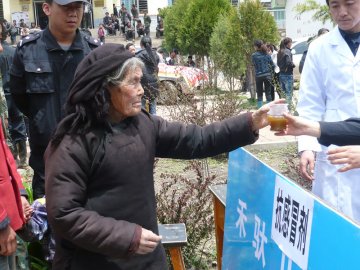 普服中药汤剂预防疫病发生