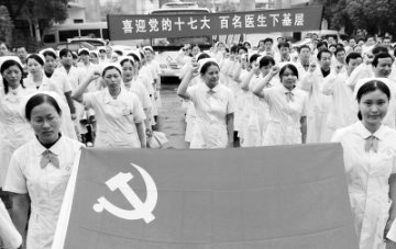 献礼十七大 服务到农村