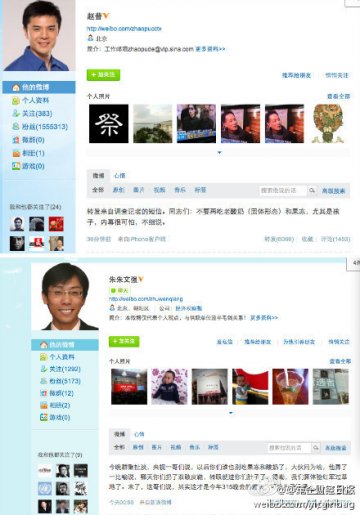 老酸奶被指添加工业明胶不能吃：或用旧皮鞋熬制
