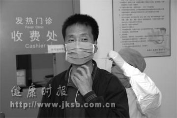 北京安贞医院发放口罩