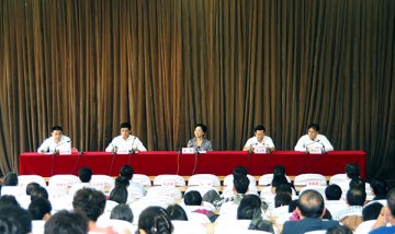 山西医科大学党委主要领导调整