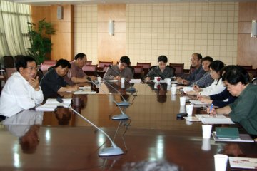 我校召开“党外人士情况通报及听取意见”座谈会
