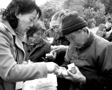 送医送药到小岛