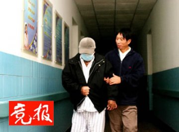 北京换脸人与捐脸人见面 手术可能做不成
