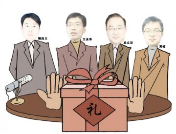 合规经营是药企首要社会责任