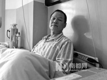非典患者陷后遗症折磨 一家7口幸存5人骨坏死