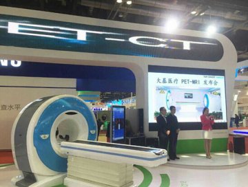A45肿瘤治疗技术亮相国际医疗仪器设备展览会