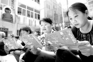 幼儿家长学习防手足口病知识