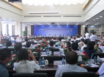 “六个对接”提升大庆市医疗卫生水平