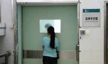 男患者持刀砍伤三名护士 其中一人有身孕
