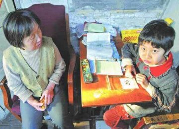 全球最恐怖的67种怪病