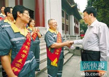 广州登革热疫情已现拐点