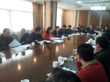 我市召开全市医改办公作会议