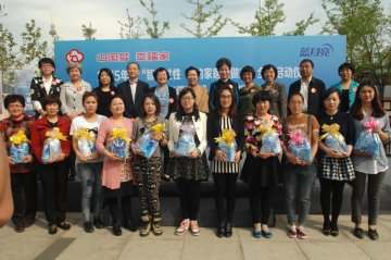 三十六计招招实用 轻松持家快乐生活