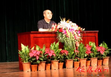 航天中心医院邀请庄则栋先生进行爱国主义教育