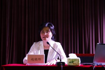 “文字与标点符号规范化培训”讲座成功举办