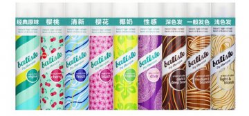 碧缇丝让雾霾尘埃远离秀发