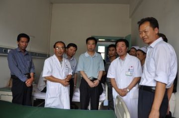 省卫生厅命名表彰全省首批综合医院中医药工作示范单位