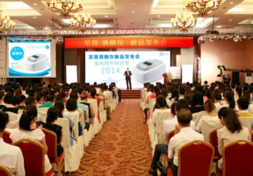 纯物理仪器“至简清肺仪”用负压脉动治呼吸系统疾病
