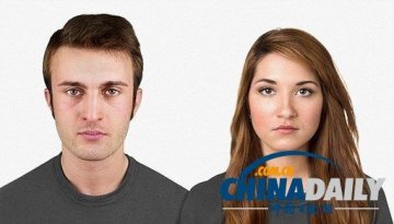 科学家预测10万年后人类面容 将有超大眼睛