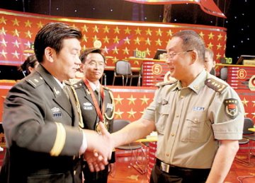 军队中医药“国医名师”评选揭晓