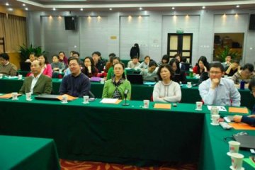 畅谈工作思路，展示个人风采