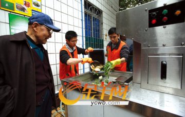 东湖街试点垃圾分类 填烧量将减三成