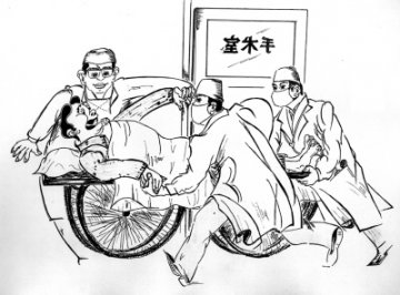 “我有胆，我健康”