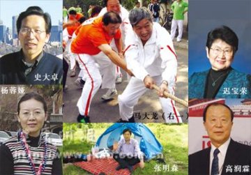 代表委员们的健康生活
