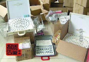 三无玻尿酸肉毒素网销29省 价格只要百元却致命