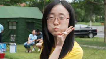 第二组 袁筱婕 中山大学