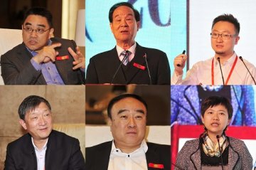 中国健康服务业空间有多大