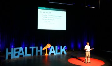 借助新媒体平台 传递疫苗接种科学理念