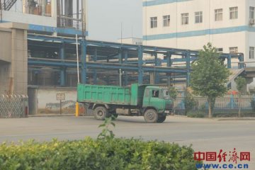 华北制药集团倍达公司 抗生素药渣直排滹沱河