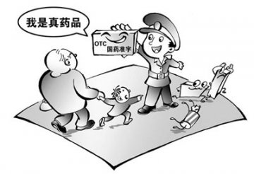 记者暗访武汉保健品市场 非药品泛滥冒充药品卖
