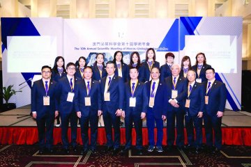 医学团体探讨男性更年期