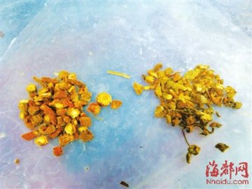 榕一药店 被指售染色丹参