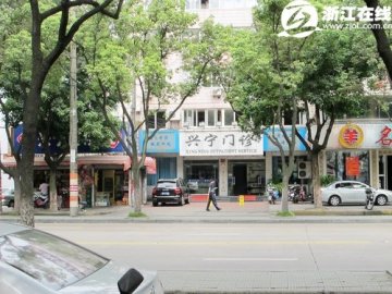 宁波1家医院1年被投诉13次 2年上黑榜仍未停业