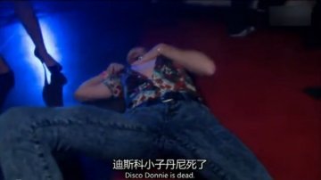 医学解读：男子腿绑香肠冒充阳物为何丧命