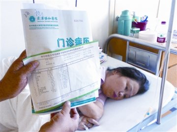 武汉现疑似肌肉溶解症 患者称刚吃过小龙虾