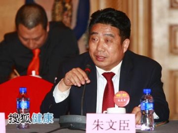 人大代表称现行药品价格政策非常不利于药物创新