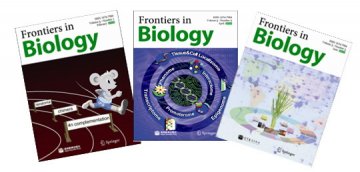 Frontiers in Biology（FiB）