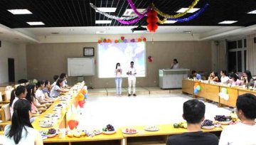 中国疾控中心研究生院昌平教学区举办2014级全日制MPH新生中秋茶话会