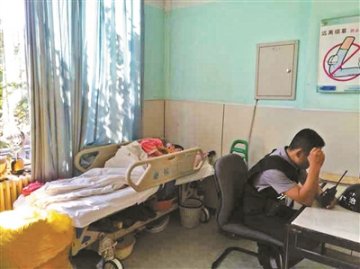 北京20家医院上报48件强占病房案例