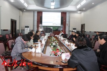 北京市卫生局副巡视员赵涛带队调研通州区卫生应急和院前急救工作情况