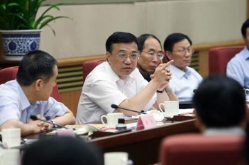 李克强出席国务院医改领导小组会议
