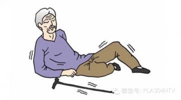 预防跌倒！让老年人造个健康的“不倒翁”
