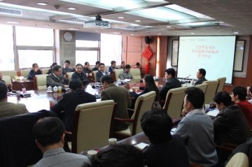 办公厅党总支启动学习贯彻习近平总书记系列讲话读讲活动