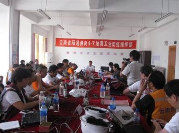 我中心卫生应急工作队协助灾区制定地震灾区疾病防控工作方案