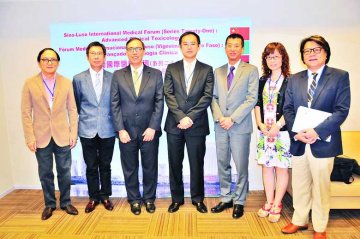 中葡医学论坛吁防食物中毒